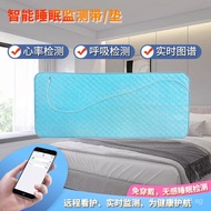 Manufacturer Sleep Smart Sleep Mattress with Smart Sensor Sleep Monitoring Monitoring Smart Mattress