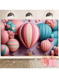 1入組5*3英尺愛心熱氣球背景布，配有波浪氣球和愛心橫幅的派對裝飾品，適用於家庭派對、客廳、臥室牆壁裝飾或攝影棚背景裝飾道具
