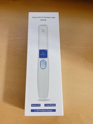 便攜紫外線殺菌燈 UV light sanitizer 