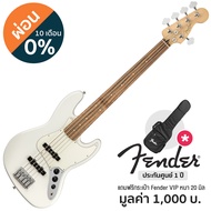 Fender® Player Jazz Bass V PF กีตาร์เบส 5 สาย ไม้อัลเดอร์ คอปัวเฟอโร ** Made in Mexico / ประกันศูนย์ 1 ปี **