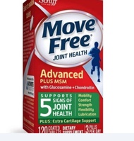Schiff Move Free Glucosamine Chondroitin Advanced 120 tablet.
