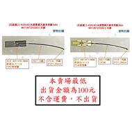 [Yuntingshu] 2.4G/5.8G Dual Band 5dbi 8dbi wifi Bluetooth Module Antenna IPEX Generation