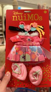 Nuimos 新年 著替 Linabell