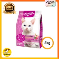 Enrich Champion Cat Food 8kg