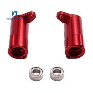 RC Car Upgrade Rear Cup Kit for FMS 1/24 FCX24M D90 D110 RC Car Upgrade Accessories