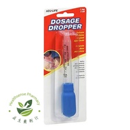 Aculife Dosage Dropper