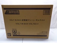 DX Soul of Chogokin VOLT IN BOX 超電磁機 Voltes V