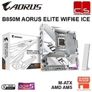 GIGABYTE B850M AORUS ELITE WIFI6E ICE M-ATX AM5 DDR5 Motherboard+ AMD 7000 + 8000+ 9000 Series Proce