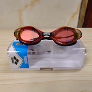 Arena Electroplating Film HD Anti-Fog No Water Plating Color Large Frame Swimming Cap Swimming Goggles Set