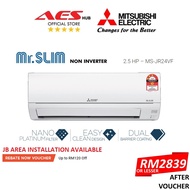 3 STARS Mitsubishi Aircond 2.5HP Air Conditioner Non Inverter R32 Gas Aircon 2.5HP 冷气机 MS-JR24VF JR 