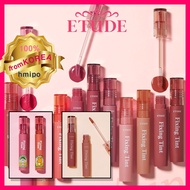 [ETUDE HOUSE]	Fixing Tint/Nudifull Espresso/Kakao Friends