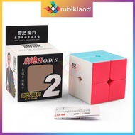 Rubik 2x2 QiYi QiDi S 2x2 Rubik's Cube 2-Layer Stickerless Premium Intellectual Toy - Rubik Land