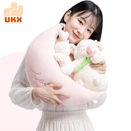 UKX Soft White Sheep Lamb with Plushie VN