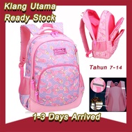 2 IN 1 waterproof primary large korean large kids girl school bag backpack bagpack beg sekolah rendah perempuan smiggle