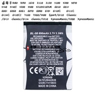 Suitable for Nokia N80 N90 2610 3220 3230 5200 5300 5070 BL-5B Battery