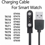 Suitable for ET570, ET585, TK26, TK10, E600, E500 blood glucose smartwatch 2-pin 4.5mm smartwatch un