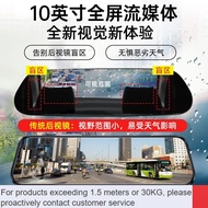 VIP🎁Xianke2022New Driving Recorder Full Screen Streaming Media Front and Rear Dual Camera Rearview Mirror Reversing Imag