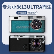 Leica Camera Xiaomi 13 Ultra Phone Case 13ultra Boy Vintage Creative Simple Protective