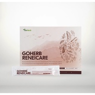 GoHerb  | 护肾王 | Kidney Supplement and Repair | 护肾保健品 和 肾脏修复