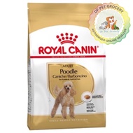Royal Canin Poodle Adult 1.5kg - Royal Canin Poodle Food