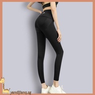 Slimming girdle pants/Aulora pants Japanese Weight Loss Pants Hip Raise Slimming Leggings Beige Liqu