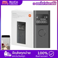 รับประกัน1ป Xiaomi Smart Laser Measure  เครื่องวัดระยะด้วยเลเซอร์อัจฉริยะ  ระยะในการวัด 0.05 - 40 เมตร สามารถเชื่อมต่อผ่านแอพพลิเคชั่น โดยถ่ายภาพผ่า