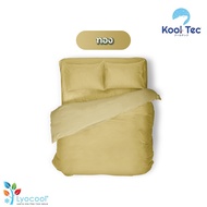 Kool Tec ผ้าห่ม LYCOOL 2 ขนาด (มี 10 สี ให้เลือก)  ชุดผ้าห่ม  รุ่น Kool-Tec-Lyocool