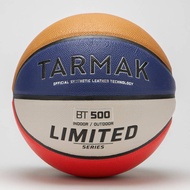 FIBA 7 號PU合成皮籃球 BT500