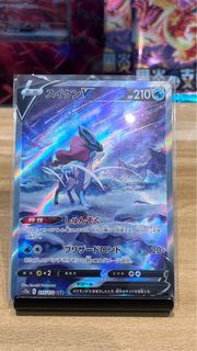 PTCG s12a 天地萬物215/172 水君V SAR