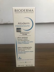 Bioderma Atoderm Intensive baume 500ml