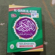 AL Quran Terjemahan Az Zikir A6