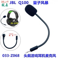 Suitable for JL Q1 Quantum Storm Game Headset Microphone JL Gaming Gaming Headset Microphone