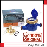AMNB Iron Water Meter AMNB Iron Body PAM Water Meter/