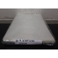 Transparent Plastic Bag PP / 9 x 14 inch Clear PP 04 (0.04mm) Plastic Bag / Thin PP Bag /Jenis Nipis/Pembungkus Lutsinar