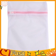 [Discount F]Laundry Underwear Net Mesh Washing Machine Bag Socks  Bra Bag 23cm by 30cm