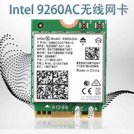 Intel 9260 8265 7260 3165AC筆記本內置5G千兆無線網卡5.0藍牙模塊  露天拍賣