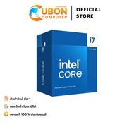 CPU (ซีพียู) INTEL CORE i7-14700F (INTEL SOCKET 1700) ประกันศูนย์ 3 ปี