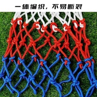 Thickened Durable Basketball Net, Basketball Hoop Net, Basketball Stand Net, Basket Net, Competition