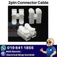 2way /3way connector cable clips