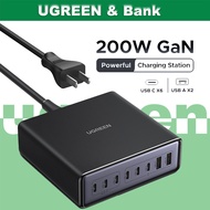 UGREEN 200W GaN Charger 8 in 1 Desktop Laptop Fast Charging Stand