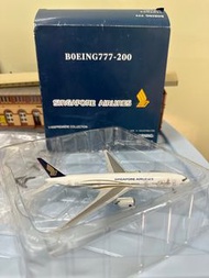 1:400 Dragon Wings 精緻版新加坡航空B777-200 50週年飛機模型