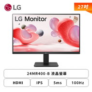 【24型】LG 24MR400-B 液晶螢幕 (HDMI/D-Sub/IPS/5ms/100Hz/FreeSync Premium/低藍光/不閃屏/無喇叭/三年保固)