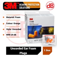 3M 1100 Uncorded Ear Foam Plugs (Box) = 200pairs - (ear protection)