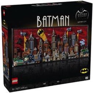 🚛速發‼️【高雄｜阿育小舖】LEGO 76271 蝙蝠俠：動畫系列 高譚市 Batman Gotham City