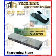 Sam Lee M2222 8" Sharpening Stone [H0203]