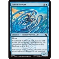 MTG Singles TLA [C] Geyser Leaper
