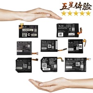 Brand New BL-S Series Battery Suitable for LG Watch G Watch R BL-S1S2S3S4S5S6S7S9