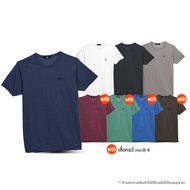 (ของแท้ 100%)  Arrow Lite T-Shirt แอร์โลว ไลท์ เสื้อยืดผู้ชาย เสื้อยืดคอกลม จำนวน 4 ตัว แถมฟรี Arrow