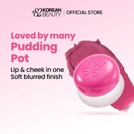 fwee Lip & Cheek Blurry Pudding Pot