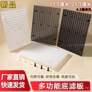 Fish Tank Turtle Turnover Box Encrypted Isolation Grid Board Splicable Cutting Sunbathing Platform G